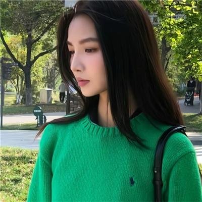 永葆青春