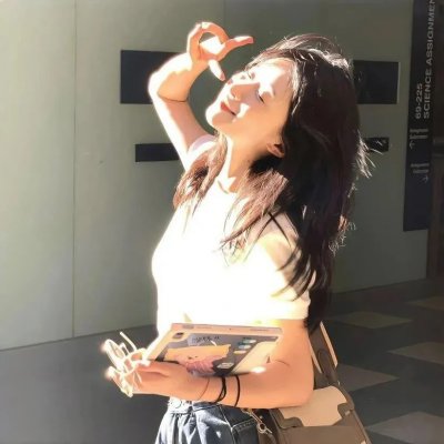 软玉温香