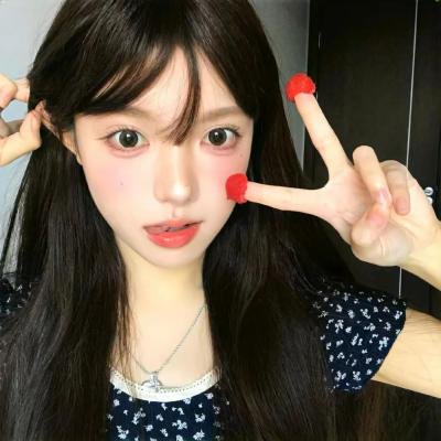 高举爱国语